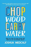 Chop_wood_carry_water