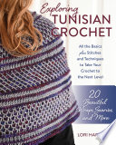 Exploring_Tunisian_Crochet