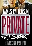 Private____1_suspect