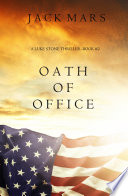Oath_of_Office