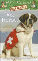 Dog_heroes