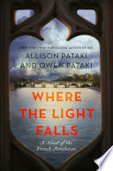 Where_the_light_falls
