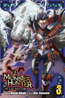 Monster_hunter