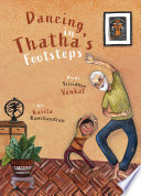 Dancing_in_Thatha_s_Footsteps