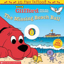 The_missing_beach_ball